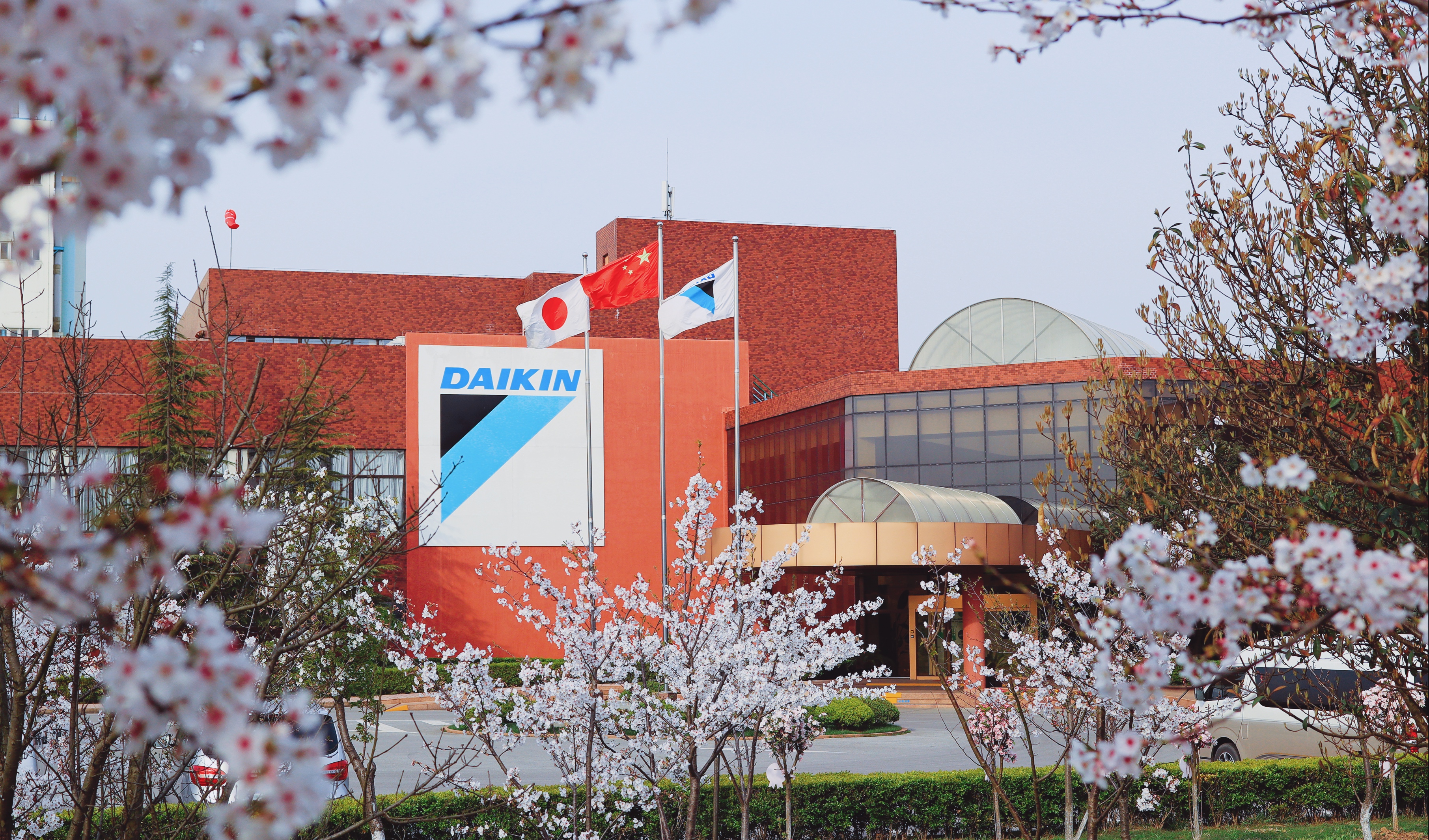 大金-氟橡胶（北方独家代理商）